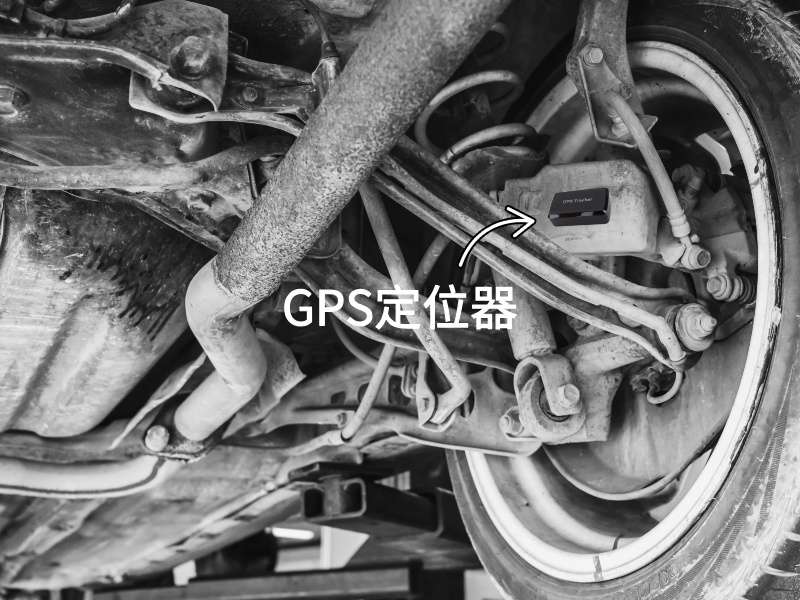 代县出行隐私安全检测