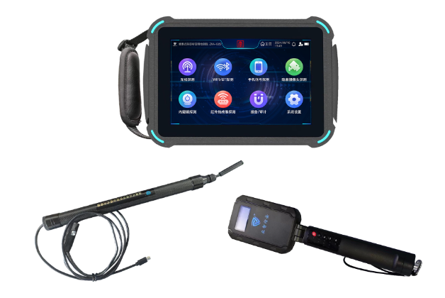 代县便携式防窃听窃照检测包