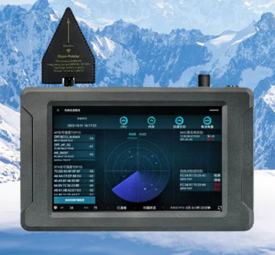 代县手持式手机信号源检查分析仪